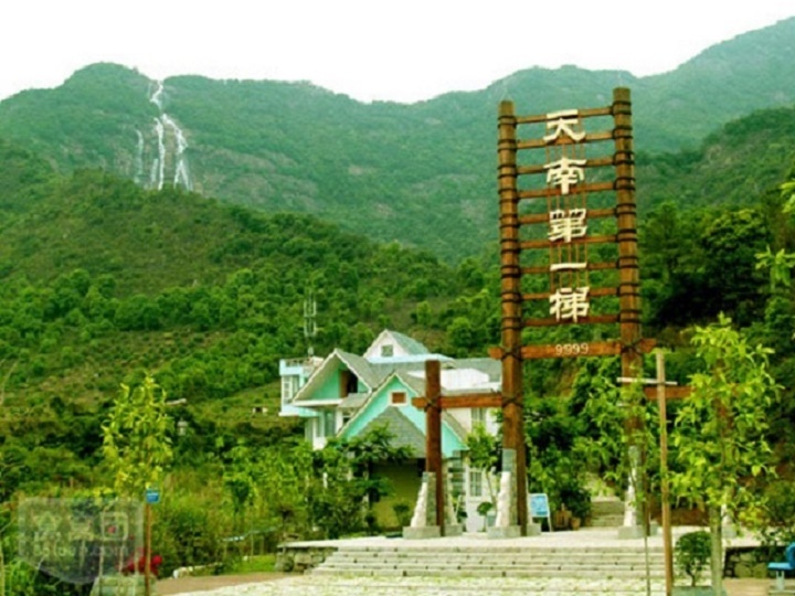 天南第一梯白水寨瀑布一天生态之旅