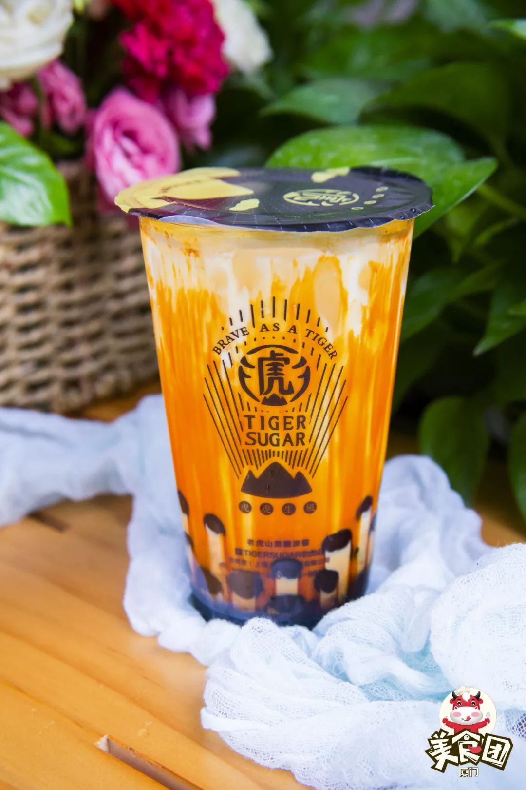 老虎茶 | 5元1杯还买1送1!台湾香港上海爆排2h的"老虎茶"来厦门了!