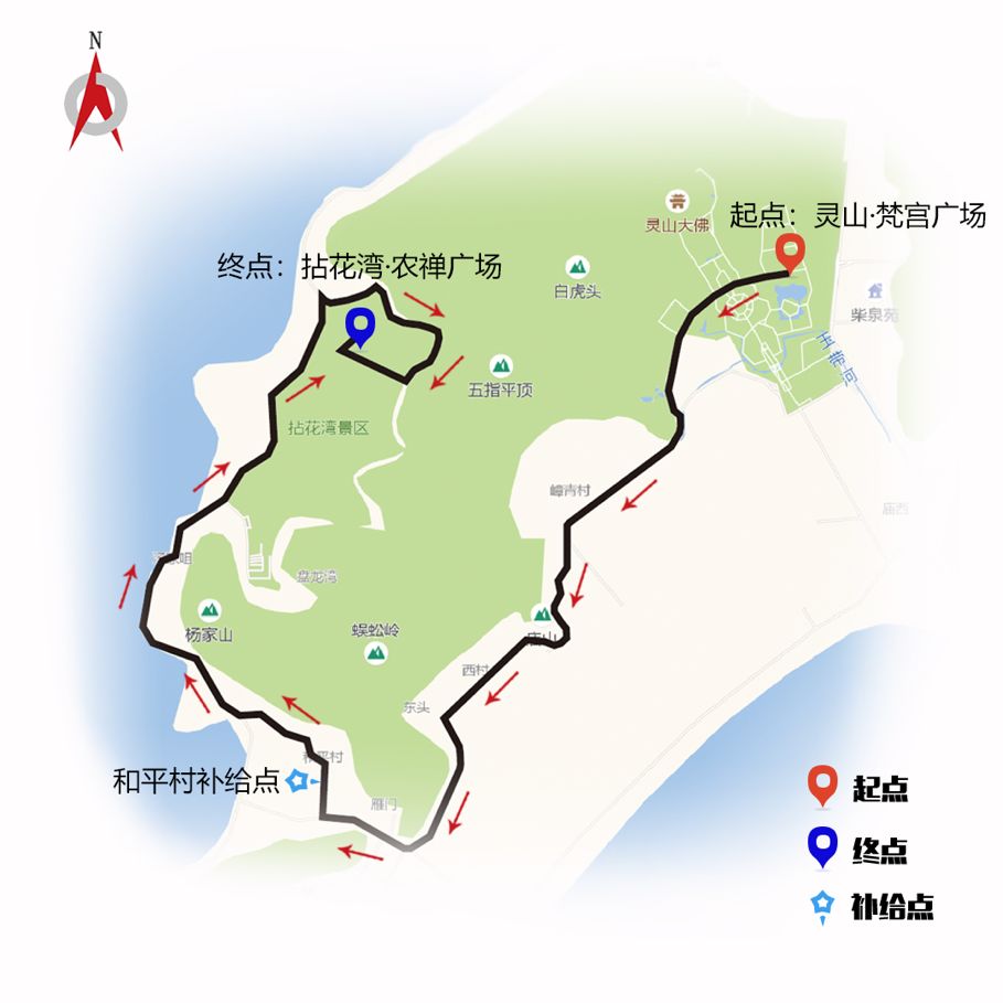 2,体验线16km 2000人梵宫(东门出)