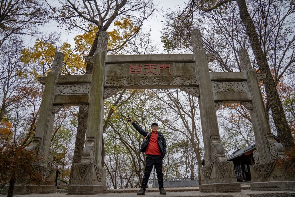 琅琊山大環徒步,徒滁花古道,問誰是琅琊榜首