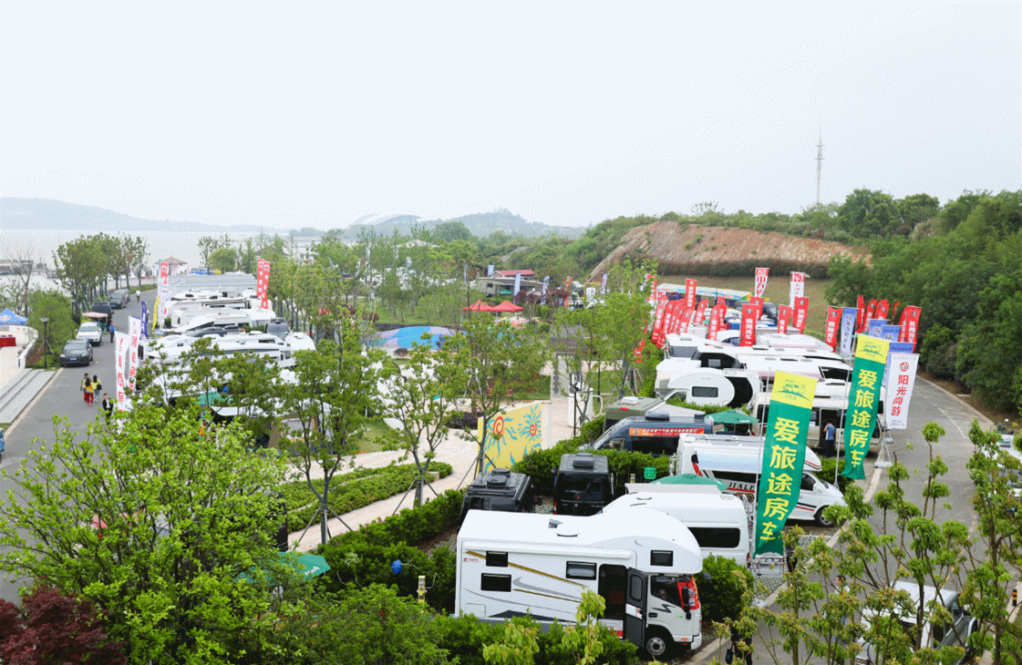 2019第九届中国(苏州)房车展 报名领免费参观门票