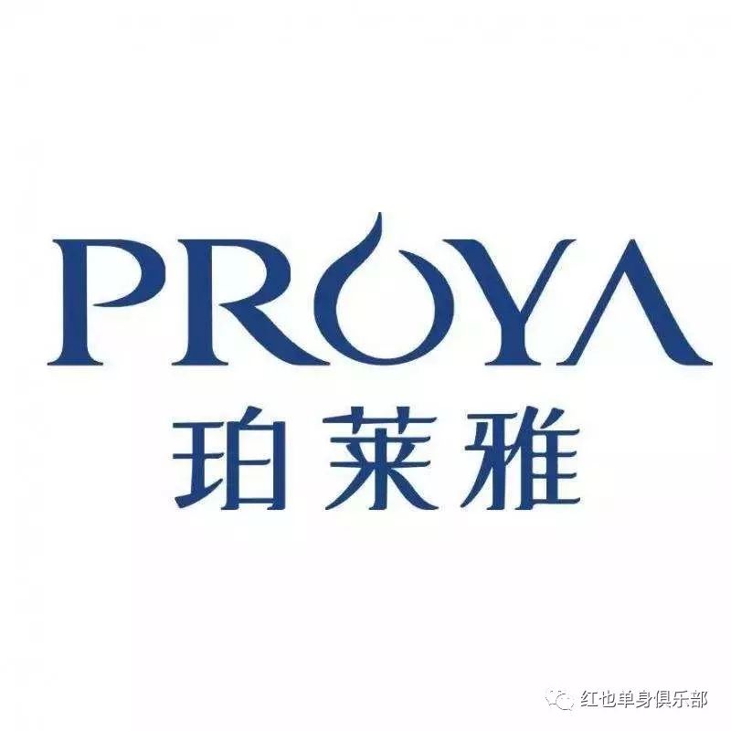 国企事业单位名企名校专场单身交友派对16号期报名火爆