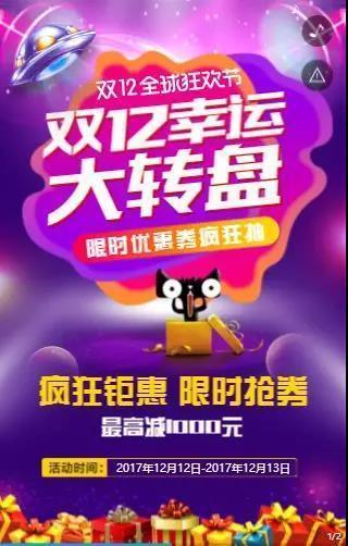 一场成功活动运营推广思路是什么样的？