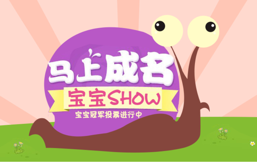 如何有效利用微信第三方平台做营销活动