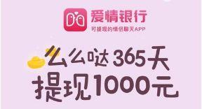 如何玩转活动运营？4个案例为你解密!