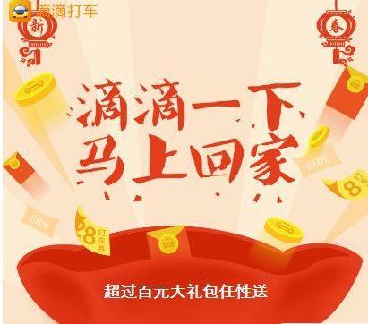 如何玩转活动运营？4个案例为你解密!