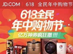 鸟哥笔记,活动运营,小马鱼,思维,复盘,活动策划,活动案例,活动总结