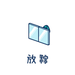 优秀端午节借势海报，让节日不再“雨女无瓜”