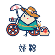 优秀端午节借势海报，让节日不再“雨女无瓜”