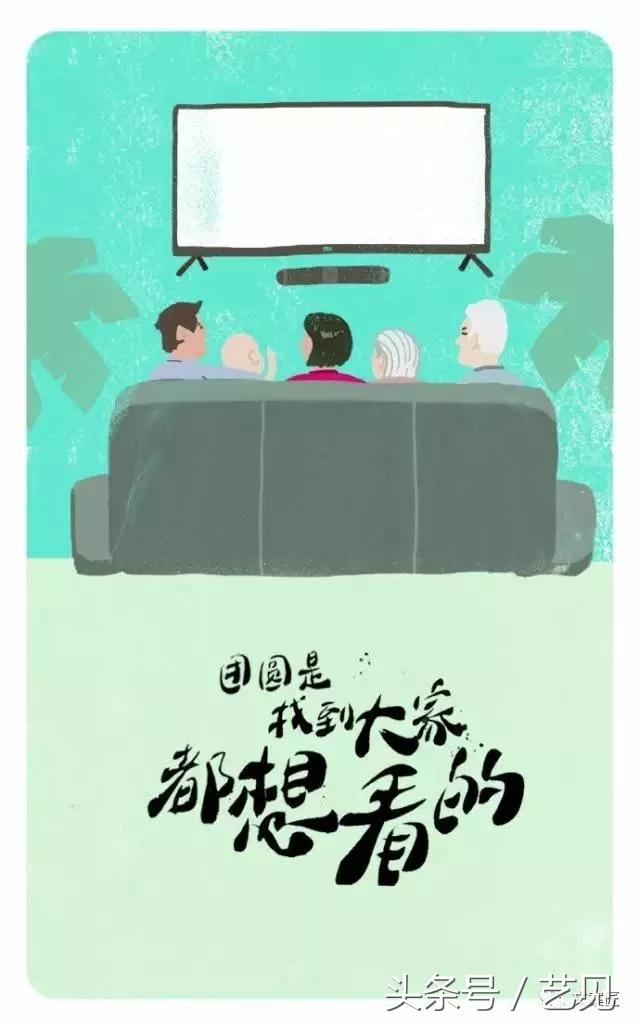 中秋借势营销，这18个品牌文案（超超IP）给你灵感！