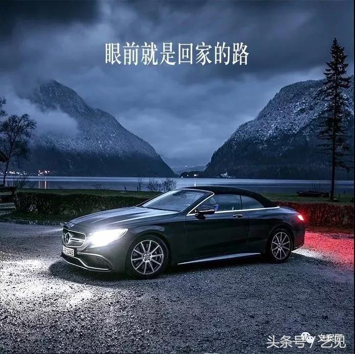 中秋借势营销，这18个品牌文案（超超IP）给你灵感！