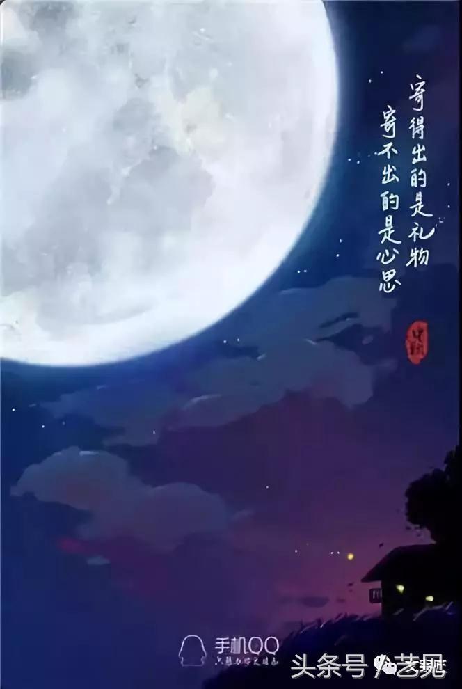 中秋借势营销，这18个品牌文案（超超IP）给你灵感！
