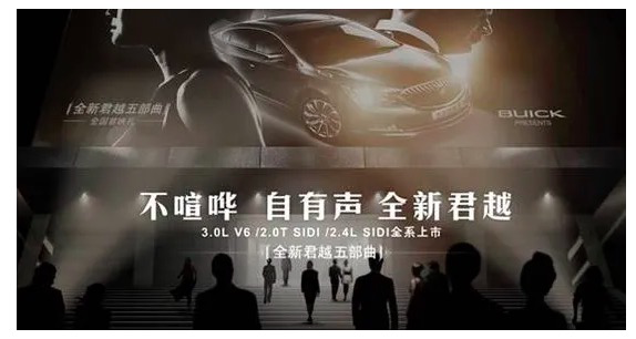 鸟哥笔记,营销推广,熊猫文案,技巧,策略,文案,案例分析,创意,营销