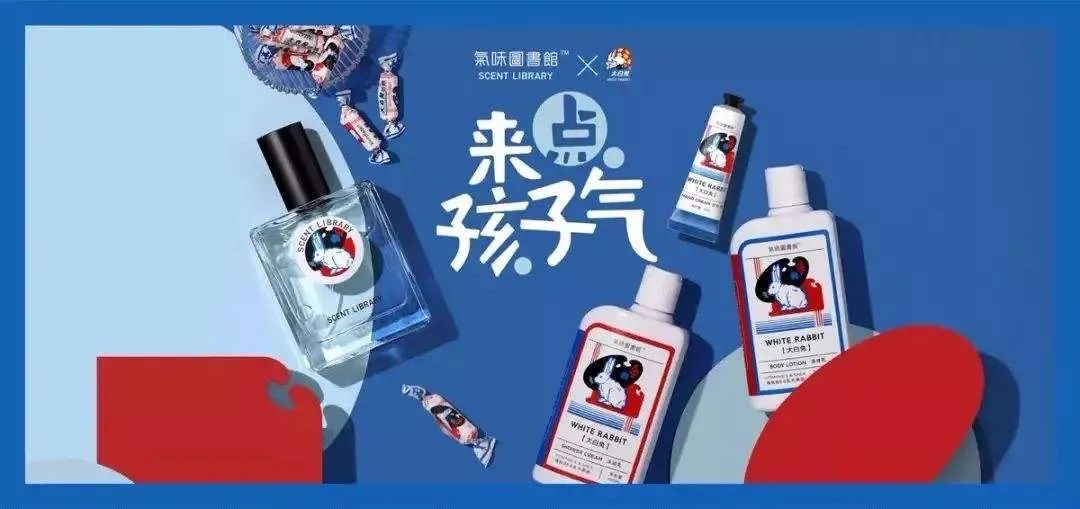 鸟哥笔记,品牌策略,李倩,联名,宣传,需求,优势,策略,互联网,品牌