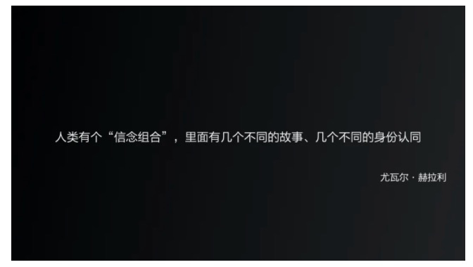 鸟哥笔记,营销推广,熊猫文案,技巧,策略,文案,案例分析,创意,营销