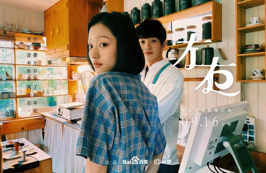 鸟哥笔记,创意广告,广告也震惊,海报,广告文案,产品,广告,创意