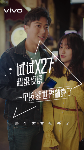 鸟哥笔记,创意广告,广告也震惊,海报,广告文案,产品,广告,创意