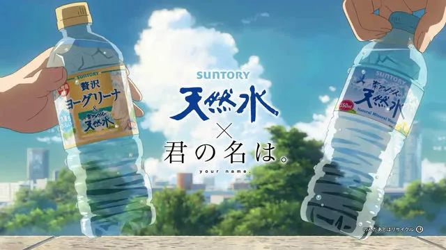 鸟哥笔记,创意广告,广告也震惊,海报,广告文案,产品,广告,创意