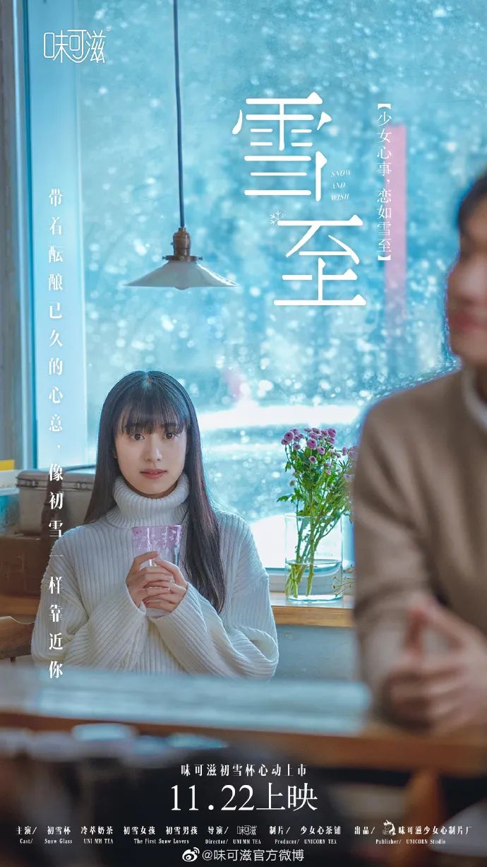 鸟哥笔记,创意广告,广告也震惊,海报,广告文案,产品,广告,创意