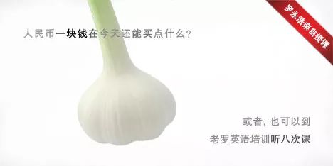 鸟哥笔记,营销推广,木木老贼,技巧,策略,文案,传播,营销