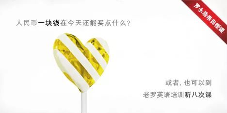 鸟哥笔记,营销推广,木木老贼,技巧,策略,文案,传播,营销