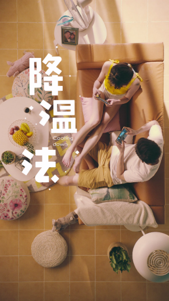 鸟哥笔记,创意广告,广告也震惊,海报,广告文案,产品,广告,创意