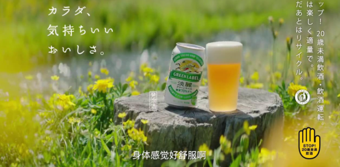 鸟哥笔记,创意广告,广告也震惊,海报,广告文案,产品,广告,创意