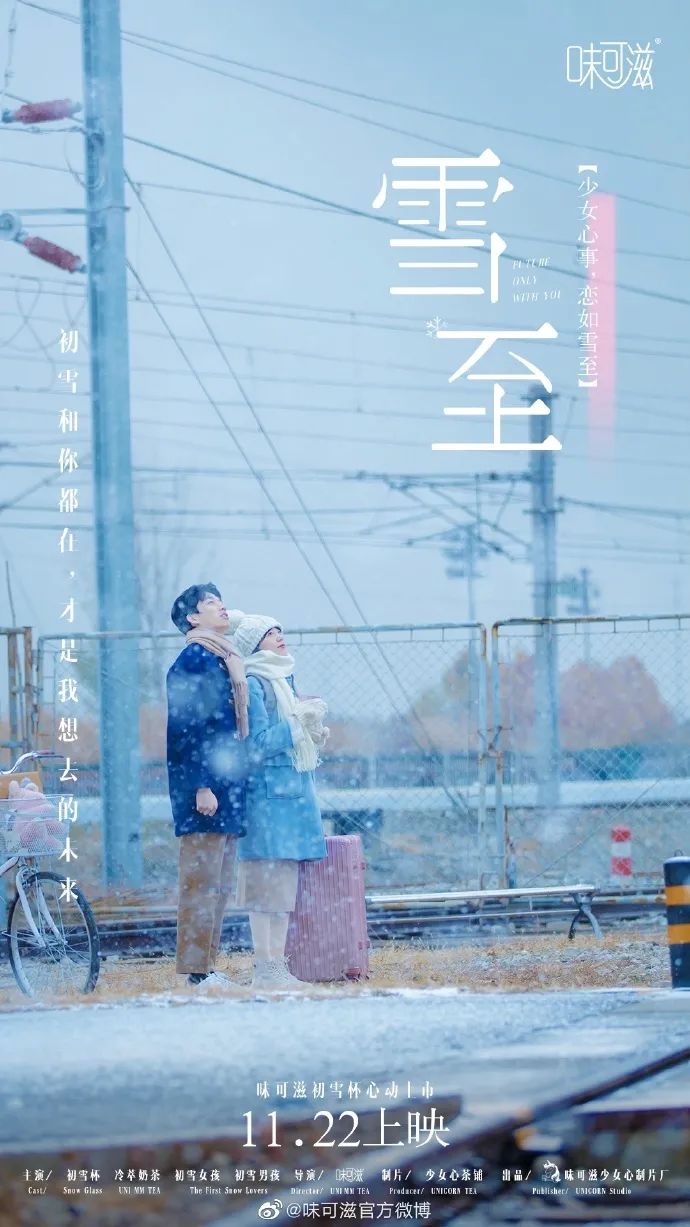 鸟哥笔记,创意广告,广告也震惊,海报,广告文案,产品,广告,创意