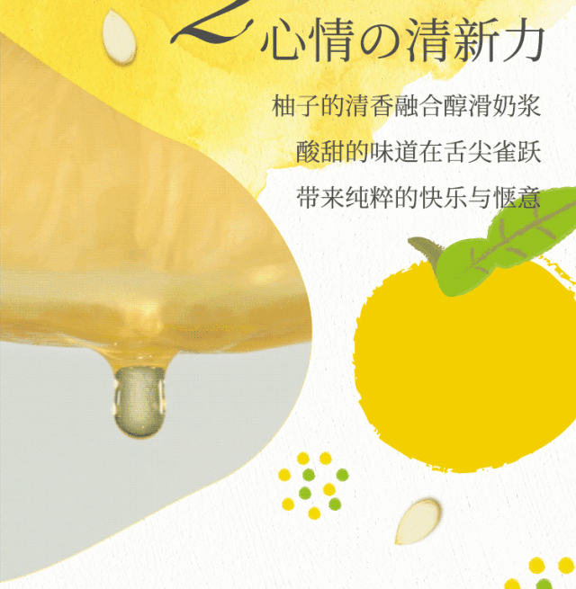 鸟哥笔记,创意广告,广告也震惊,海报,广告文案,产品,广告,创意