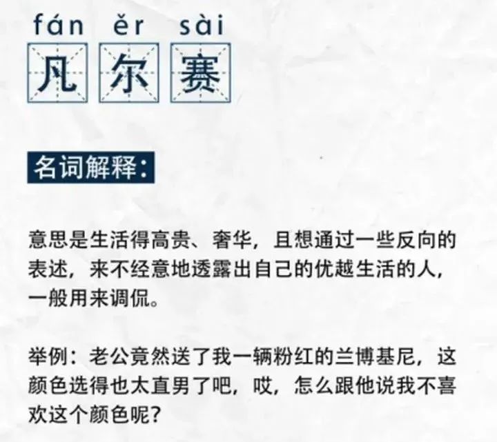 鸟哥笔记,品牌策略,品牌观察报,淘宝,品牌营销,产品,策略,品牌