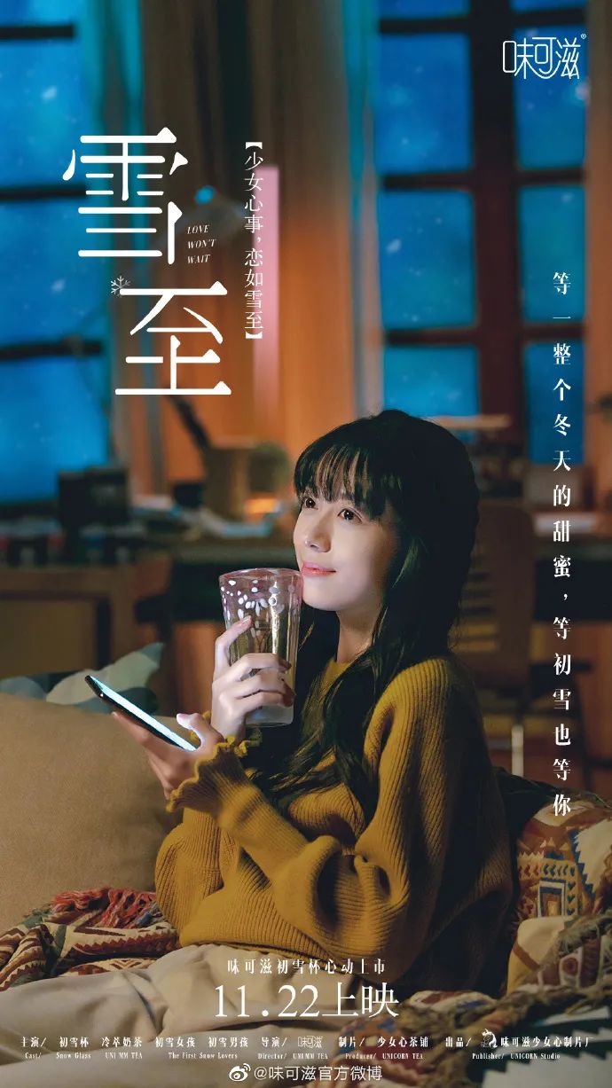 鸟哥笔记,创意广告,广告也震惊,海报,广告文案,产品,广告,创意