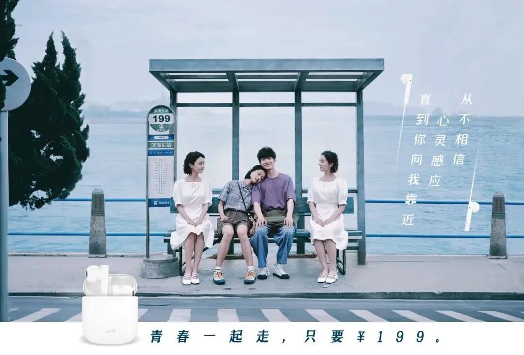 鸟哥笔记,创意广告,广告也震惊,海报,广告文案,产品,广告,创意