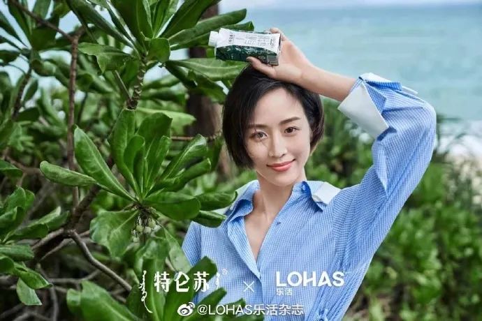 鸟哥笔记,创意广告,广告也震惊,海报,广告文案,产品,广告,创意