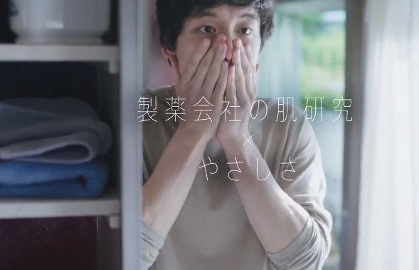 鸟哥笔记,创意广告,广告也震惊,海报,广告文案,产品,广告,创意