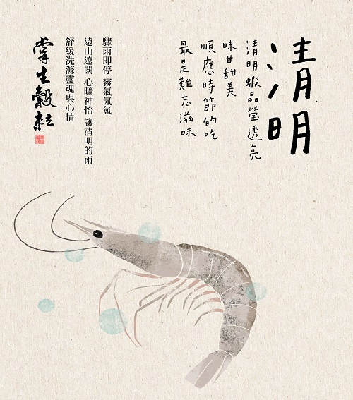鸟哥笔记,营销推广,木木老贼,广告,广告营销,案例