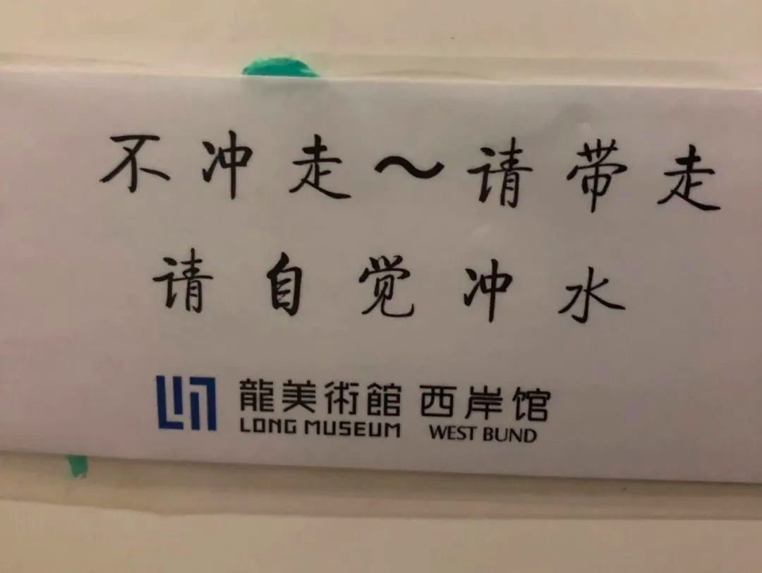 鸟哥笔记,营销推广,文案包邮,营销洞察,文案,创意