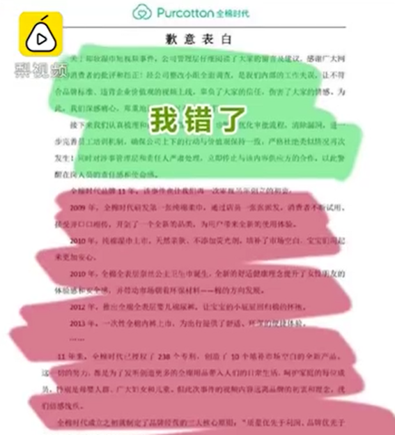 鸟哥笔记,营销推广,DoMarketing-营销智库,营销洞察,广告营销,品牌推广,策略