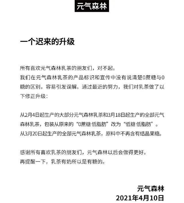 鸟哥笔记,<a title='营销推广' target='_blank' href='/home/tag.html?id=1174'>营销推广</a>,DoMarketing-营销智库,营销洞察,<a title='广告营销' target='_blank' href='/home/tag.html?id=1463'>广告营销</a>,品牌推广,策略