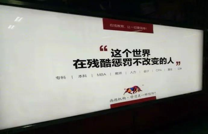 鸟哥笔记,营销推广,文案包邮,营销洞察,文案,创意