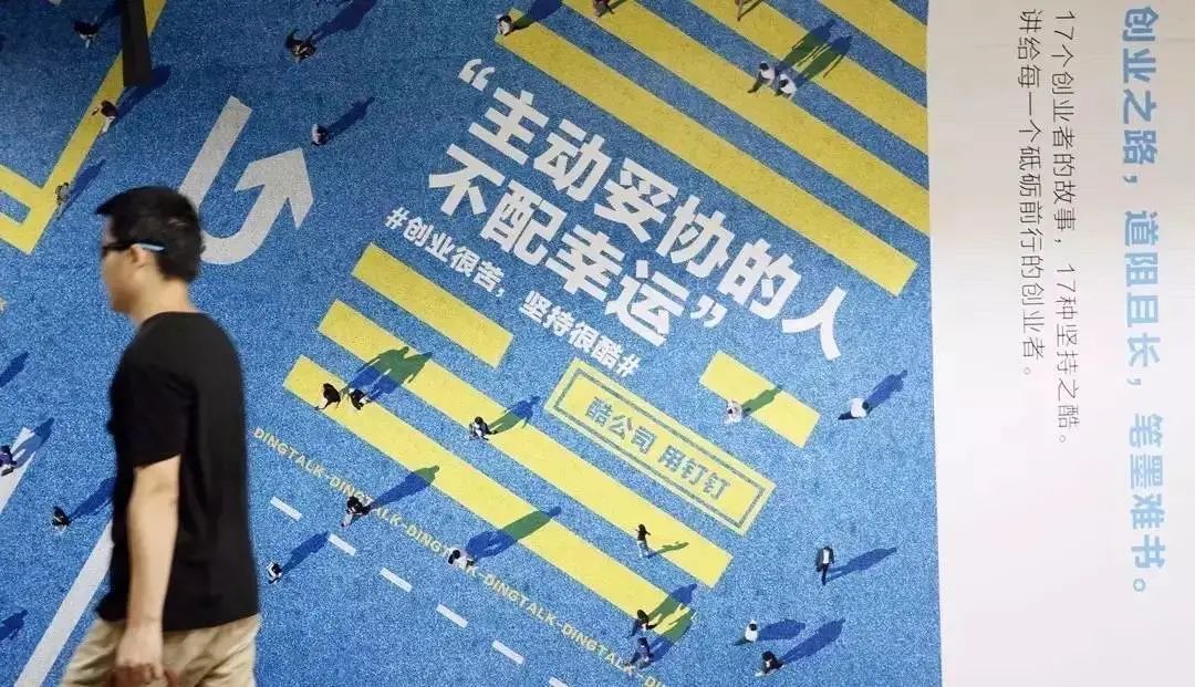 鸟哥笔记,营销推广,文案包邮,营销洞察,文案,创意