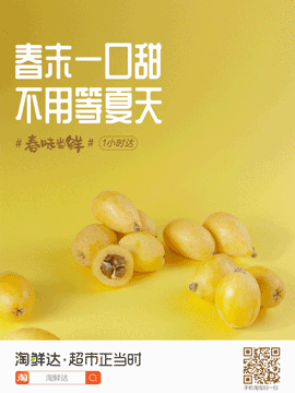 鸟哥笔记,营销推广,木木老贼,广告,广告营销,案例