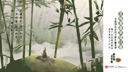 鸟哥笔记,<a title='营销推广' target='_blank' href='/home/tag.html?id=1174'>营销推广</a>,木木老贼,广告,<a title='广告营销' target='_blank' href='/home/tag.html?id=1463'>广告营销</a>,案例