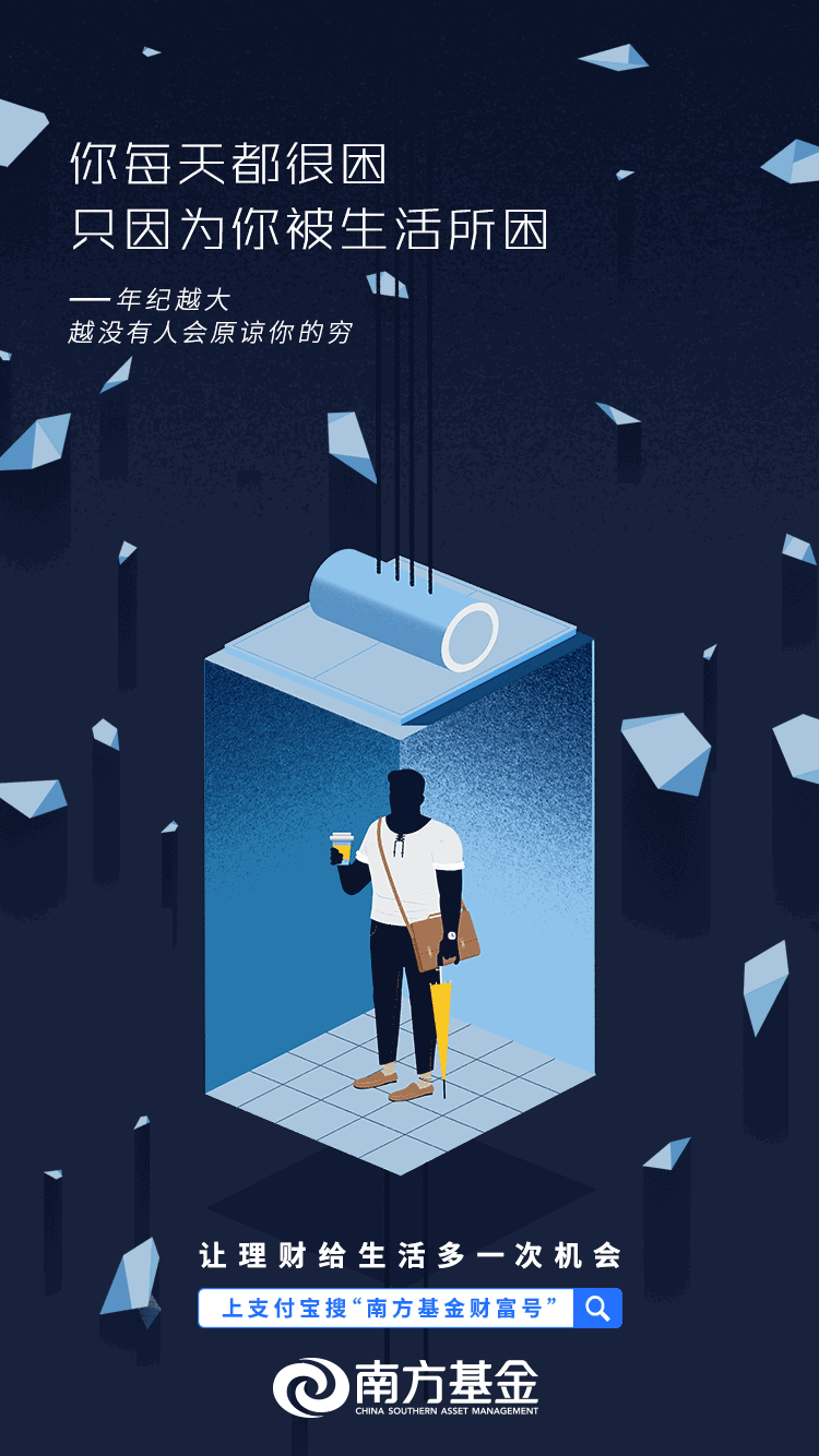 鸟哥笔记,营销推广,文案包邮,营销洞察,文案,创意