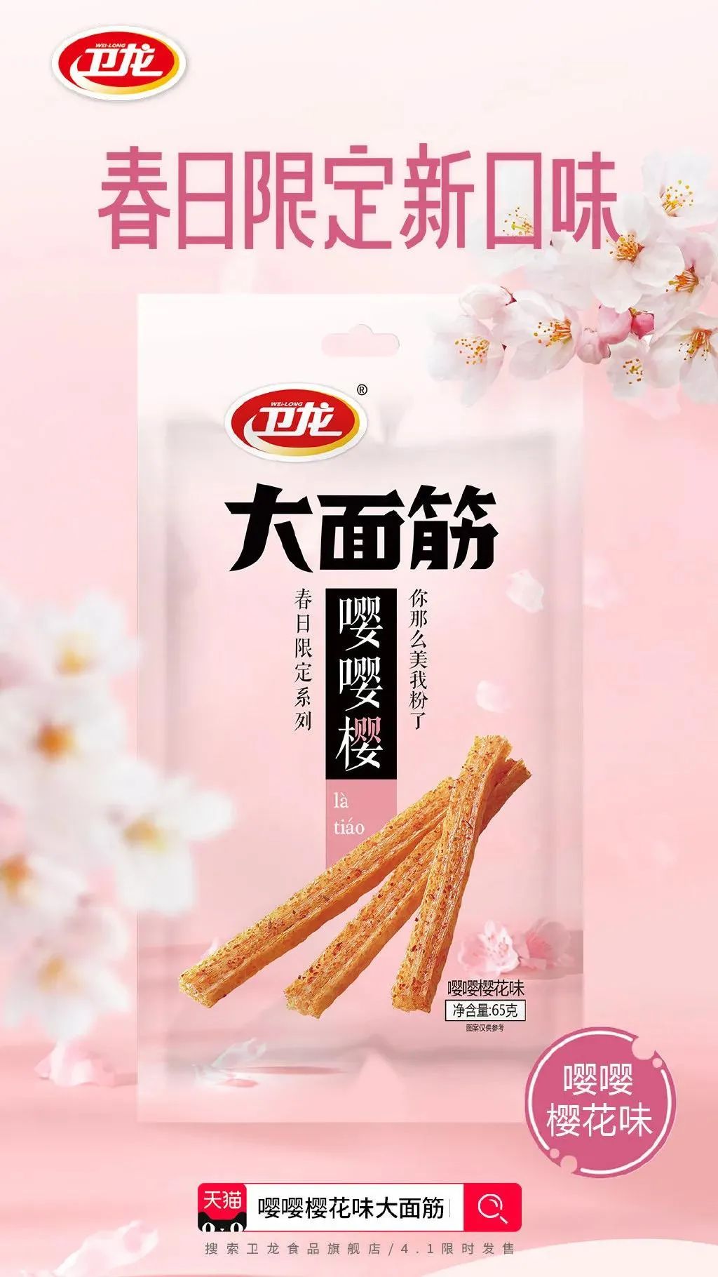 鸟哥笔记,广告文案,文案君,创意,文案