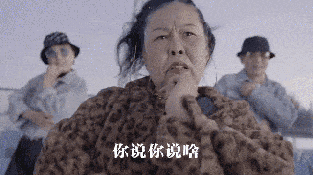 鸟哥笔记,广告文案,熊猫文案,品牌文案,创意,文案