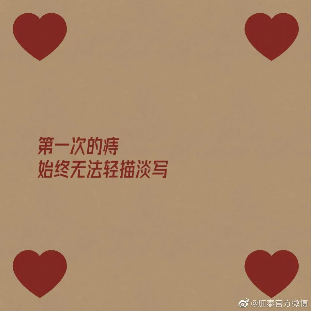鸟哥笔记,广告文案,文案君,创意,文案