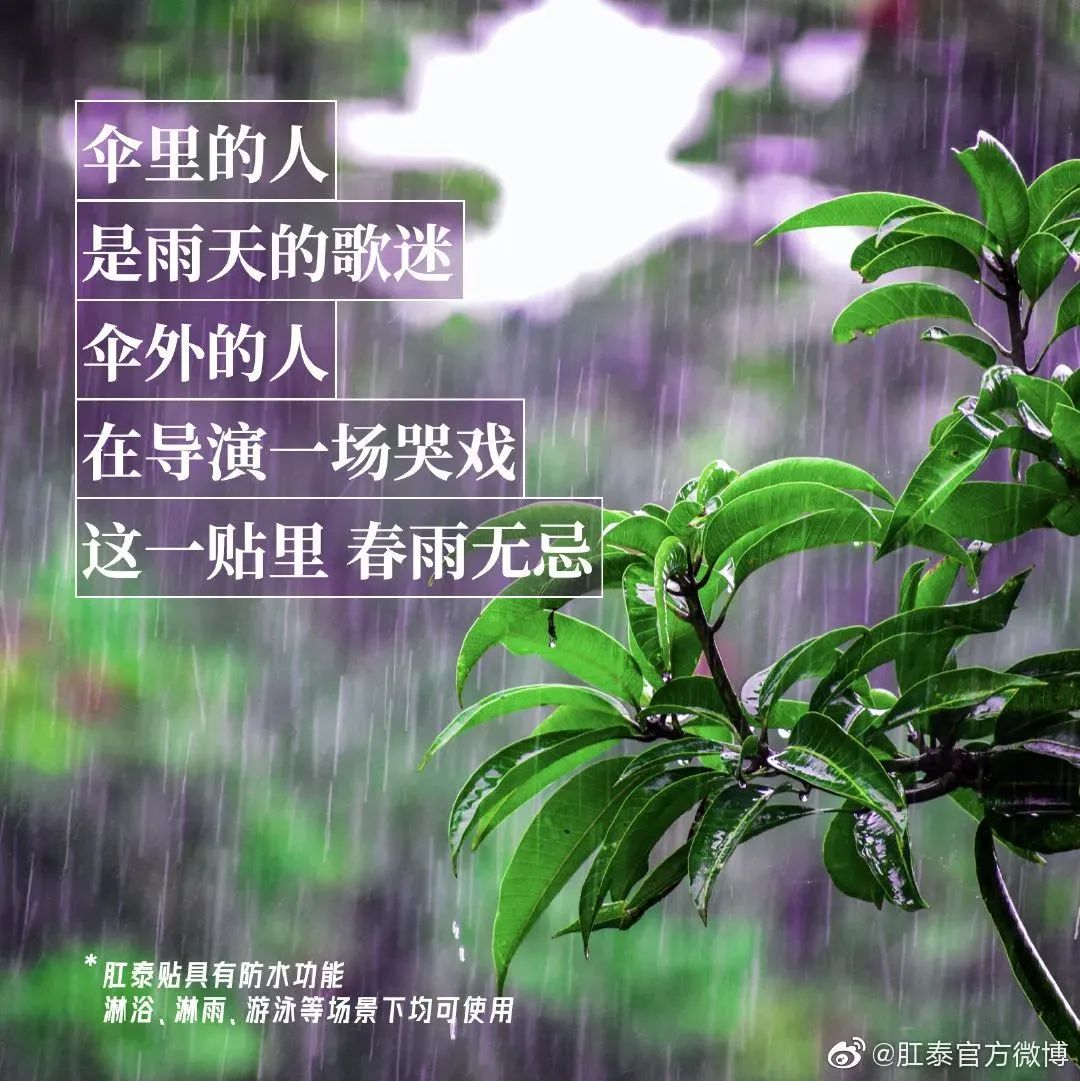 鸟哥笔记,广告文案,文案君,创意,文案