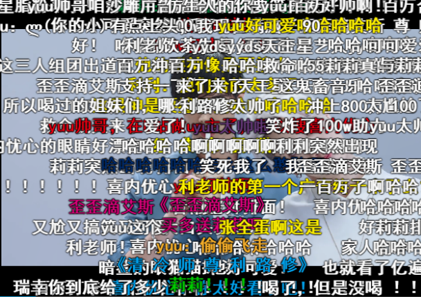 鸟哥笔记,广告创意,咖门,魔性广告,瑞幸,广告创意