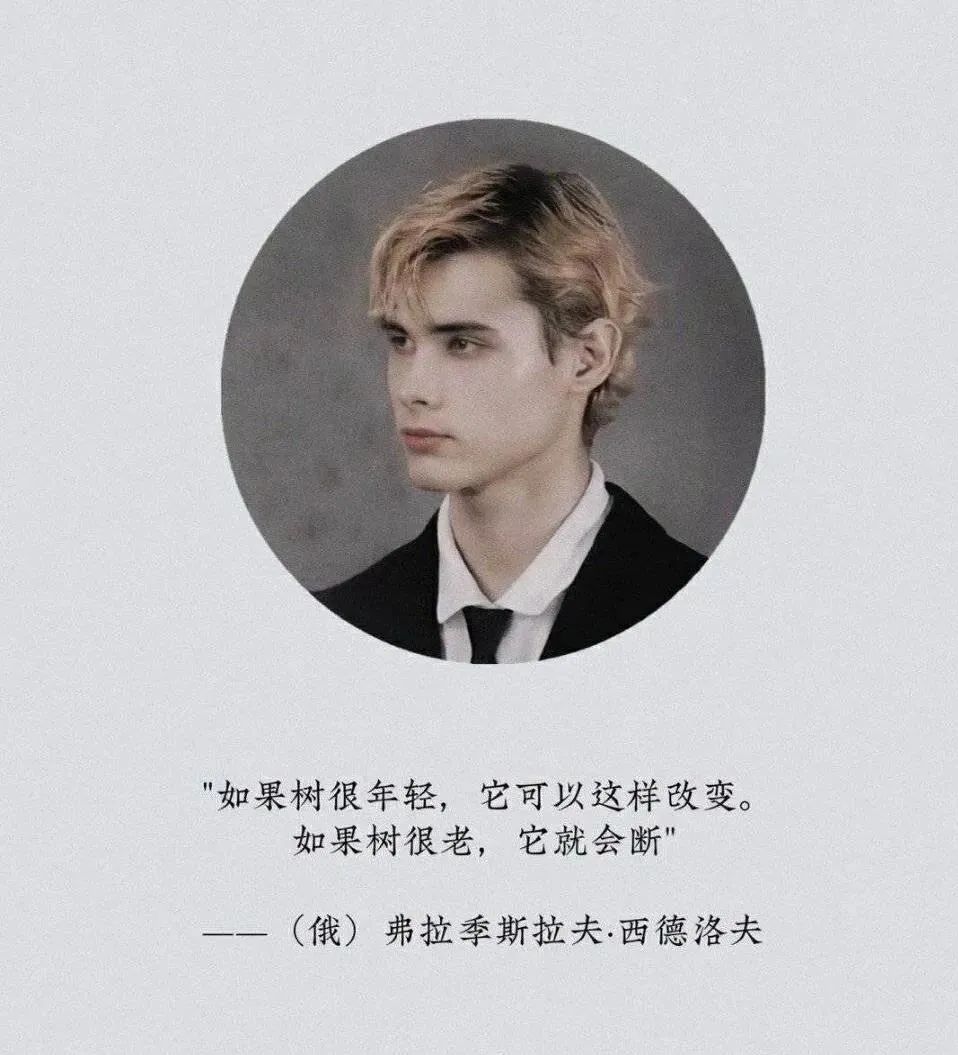 鸟哥笔记,广告创意,咖门,魔性广告,瑞幸,广告创意