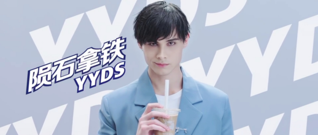 鸟哥笔记,广告创意,咖门,魔性广告,瑞幸,广告创意